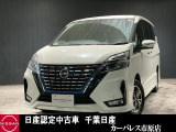 千葉日産自動車カーパレス市原店の在庫をご覧頂き誠にありがとうございます ☆TEL0436-42-1160