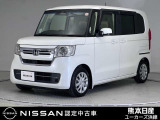 この度は当社の在庫車をご覧いただき、誠にありがとうございます。写真などでご不明な点がございましたら是非当店までお問い合わせください!