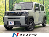 ガラスルーフ 純正SDナビ 全周囲カメラ 衝突被害軽減システム 禁煙車
