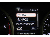装備のON,OFFできます。