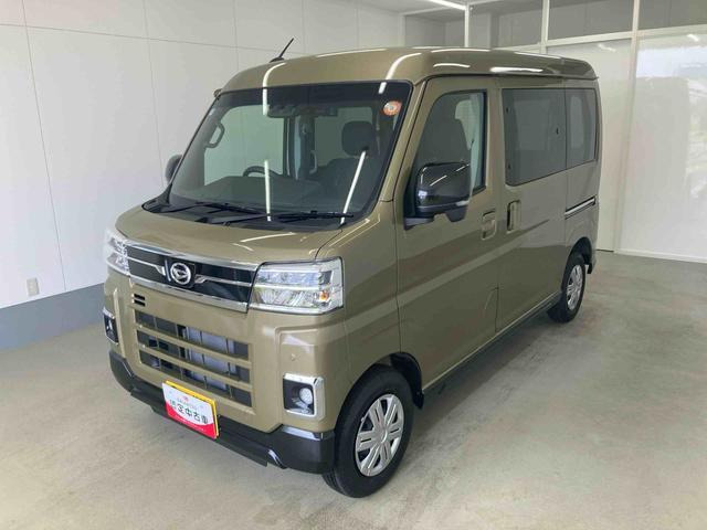 アトレー RS 4WD