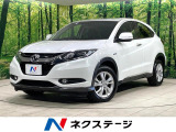 衝突軽減装置 禁煙車 純正ナビ ETC Bluetooth スマートキー