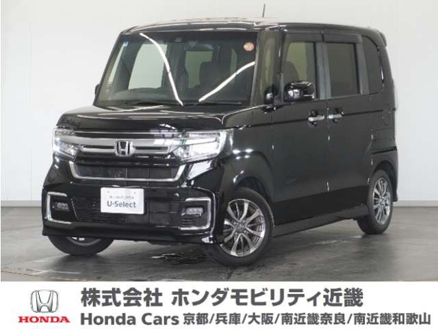 ホンダ N-BOXカスタム 