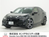 令和2年式 この度は当店の車両をご覧いただきましてありがとうございます。当店の販売車両はそのほとんどが自社での下取り車とデモカー(試乗車)から構成され、安心してご購入いただけます。