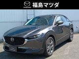 福島マツダ郡山店です!当店展示車両をご覧いただき誠にありがとうございます<(_ _)>