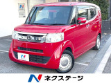 純正ディスプレイオーディオ バックカメラ オートエアコン ETC