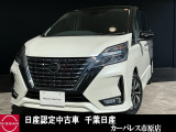 千葉日産自動車カーパレス市原店の在庫をご覧頂き誠にありがとうございます ☆TEL0436-42-1160