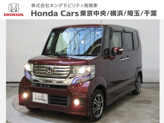 ホンダ N-BOXカスタム 