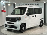 全国納車可 第三者機関証明書付 H SENSING 新車保証 試乗車 ワンオ-ナ- ナビVXM-245ZFEi TV Rカメラ BTオ-ディオ ETC装備のN-VAN スタイル+ネイチャー入庫!