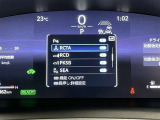 車両情報や燃費データを見やすく表示。