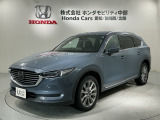 全国納車可 第三者機関証明書付 最長5年保証 純正ナビTV Rカメラ マルチビュ- CD録音 BTオ-ディオ DVD ドラレコ 衝突軽減B Rモニタ-装備のマツダのCX-8 XDプロアクティブ入庫!