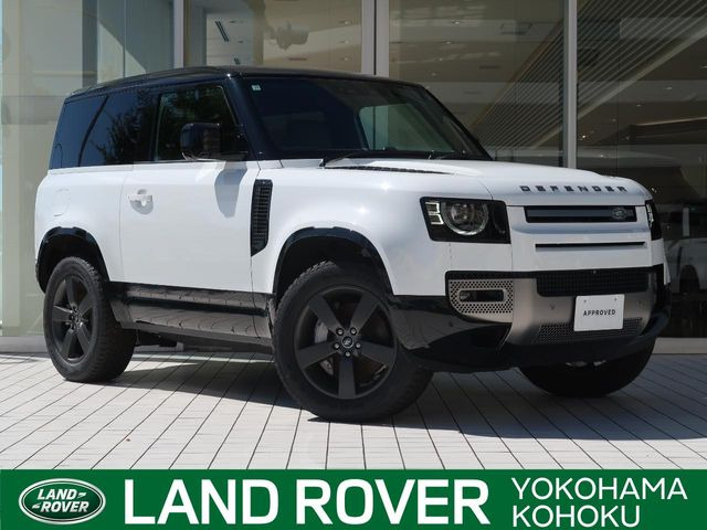 ディフェンダー 90 Xダイナミック HSE 3.0L D350 ディーゼル 4WD