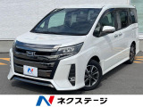 両側電動ドア 純正9型SDナビ バックカメラ 衝突被害軽減システム