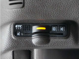 ◆ETC車載器 装備車◆今や必需品のETC!有料道路を利用する際にスムースに通過でき、わずらわしい料金支払いから開放されます!