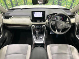 RAV4 2.0 G Zパッケージ 4WD 