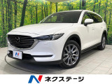 4WD ディーゼル(軽油) 7人乗り SDナビ 全周囲カメラ 衝突被害軽