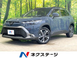 トヨタチームメイト 純正10型ナビ 全周囲カメラ 衝突軽減 禁煙 ETC