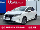 当店は、兵庫県、京都府からのアクセスも良い立地、新名神の箕面とどろみインターから箕面有料道路を経由して国道171号線に出てすぐのところにございます。