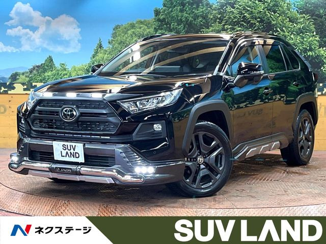 RAV4 アドベンチャー