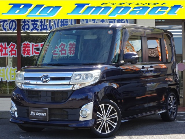 ダイハツ タントカスタム 