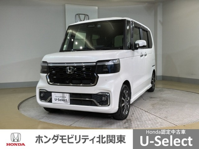ホンダ N-BOXカスタム 