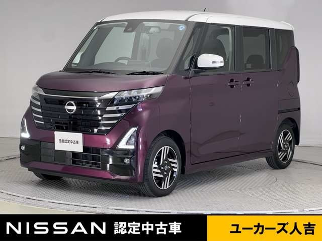 ルークス ハイウェイスター X