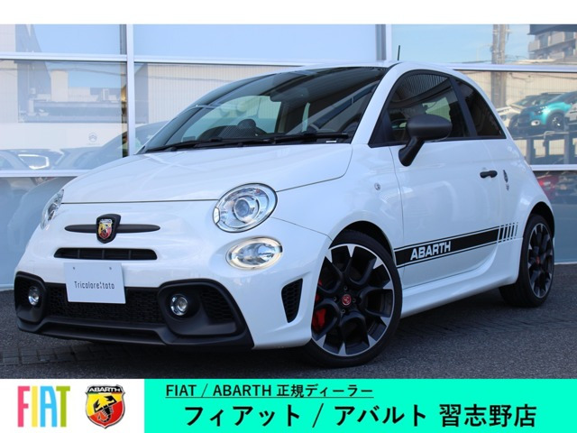 アバルト595 コンペティツィオーネ スティーレ