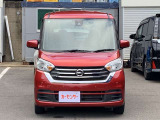 デイズルークス X Vセレクション 