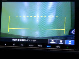 バックカメラの画像です。ガイドラインがスムースな車庫入れをサポートいたします。車庫入れの安心感がアップしますね。