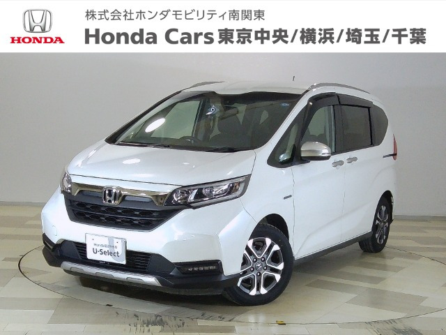 ホンダ フリード 