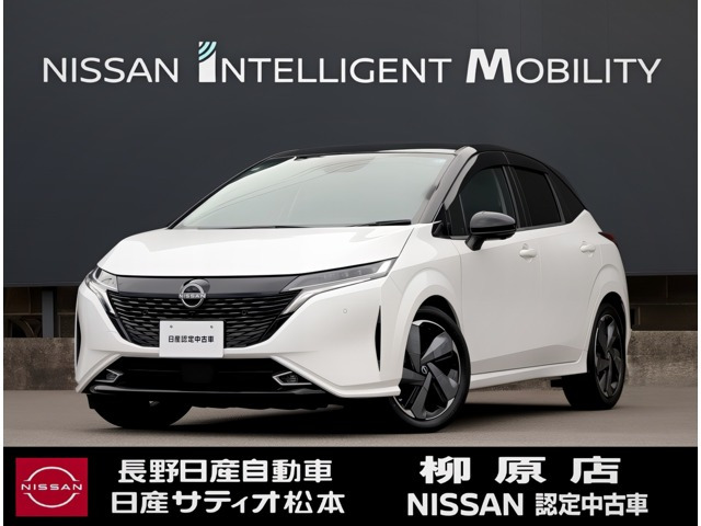 日産 ノートオーラ 