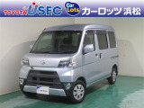 高い積載能力を持つハイゼットカーゴ! 趣味や仕事に使い勝手の良いクルマです。
