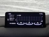 運転操作を判定するi-DMや燃費モニターなど、充実の車両情報表示機能を搭載!滑らかな運転をサポートし、同乗者にも優しい走りを叶えます。毎日のドライブをより楽しく快適に変えてくれる魅力的な機能です。