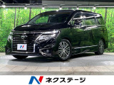 両側電動ドア SDナビ 後席モニター バックカメラ 禁煙車