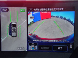 中古車リース『込みっと定額』保険・メンテナンス全て込みがお勧めです。0120-096-823までお気軽にお問合せ下さい。