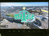 停車中にテレビや映像を楽しめるので、待ち時間も快適に過ごせます。様々なコンテンツで、ドライブの合間のリラックスタイムを充実させます。