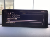 さまざまなオーディオソースが楽しめます!地デジつき!スマホとの連動も楽々です♪
