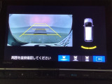 バックでの車庫入れも安心です!リアカメラが付いているバックモニター付のナビを装備しております。バンパーについているソナーや、操作線もついており距離感も画面から確認できます。