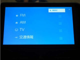 オーディオモードメニュー、AM・FMラジオ フルセグTV対応!