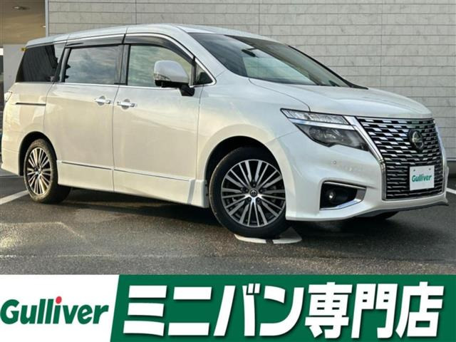 エルグランド 2.5 250ハイウェイスターS 修復歴無し