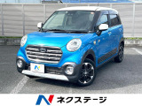 衝突軽減装置 禁煙車 純正7インチナビ 全周囲カメラ