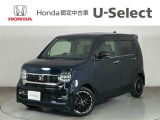 ☆ようこそ☆ この度はホンダモビリティ中四国の在庫車両をご覧いただきましてありがとうございます。