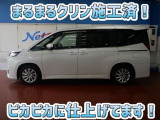 安心のトヨタ認定中古車♪車両検査証明書・ロングラン保証・まるまるクリン施工済でワンランク違う中古車
