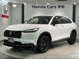全国納車可 第三者機関証明書付 H SENSING 新車保証 試乗車 ワンオ-ナ- 純正ナビ TV Rカメラ マルチビュ- BTオ-ディオ ETC LEDライト装備のヴェゼル e:HEV RS入庫!