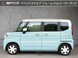 自動車保険もお任せ下さい(^-^)神戸マツダは年間3万件以上の自動車保険取り扱い実績と豊富な経験をもとに、いざという時に備えた保険内容のアドバイスもさせて頂きます◎