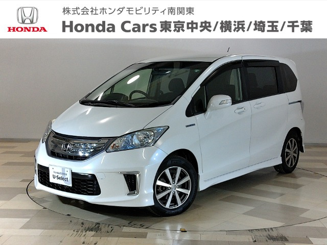 ホンダ フリードハイブリッド 