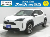【年式:2023年・走行距離:44000 km】ネッツトヨタ静浜の車をご覧頂き、誠にありがとうございます。安心・安全なお車を多数掲載中!ささいな疑問や、もっと見たい箇所はお気軽に店舗まで★