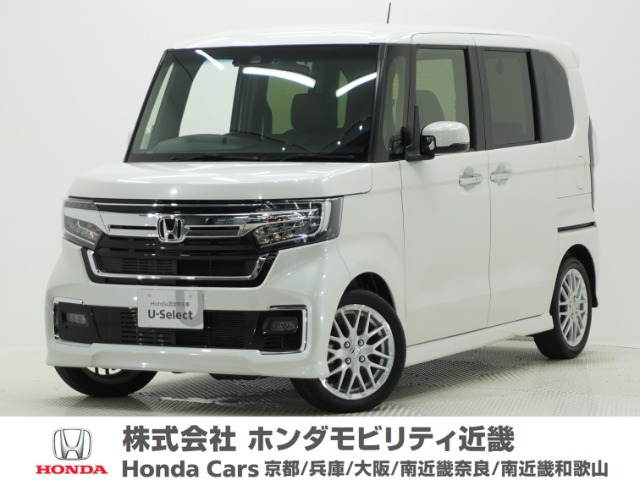 ホンダ N-BOXカスタム 