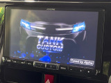 【BIG-X9インチナビ】人気の大画面BIG-Xナビを装備。専用設計で車内の雰囲気にマッチ!ナビ利用時のマップ表示は見やすく、テレビやDVDは臨場感がアップ!いつものドライブがグッと楽しくなります♪