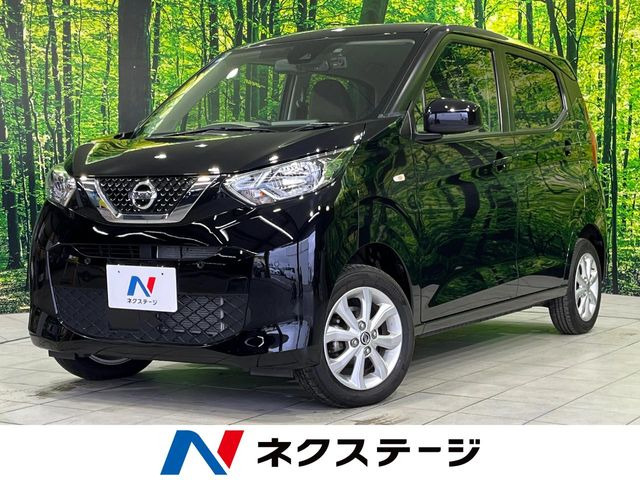 日産 デイズ 